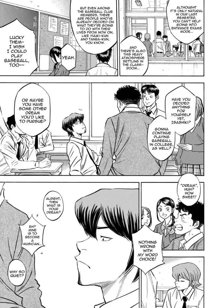 Diamond no Ace Chapter 412.1 5